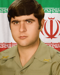 شهید صفر تمیز