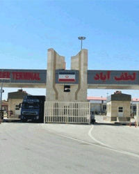 مرز زمینی لطف آباد
