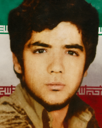 شهید عظیم غفاریان